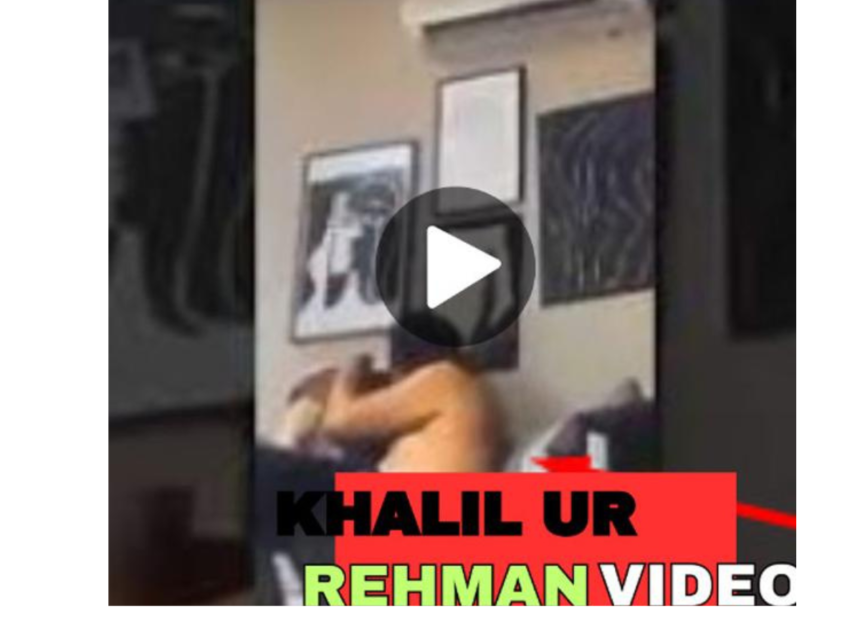 khalil ur rehman viral video full